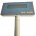 POS дисплей ISL-744 POS дисплей ISL-744